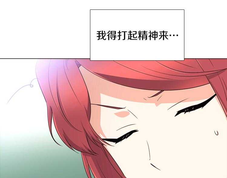 第7话 备受排挤29