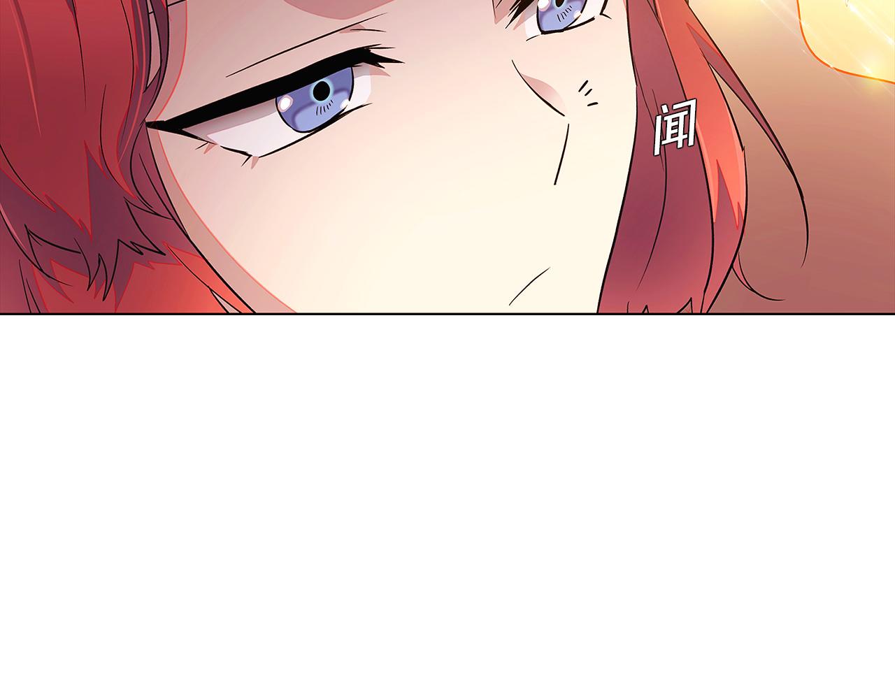 第44话 疯狂的男人188