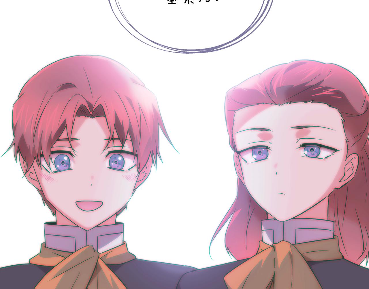 第48话 皇帝的宝剑172