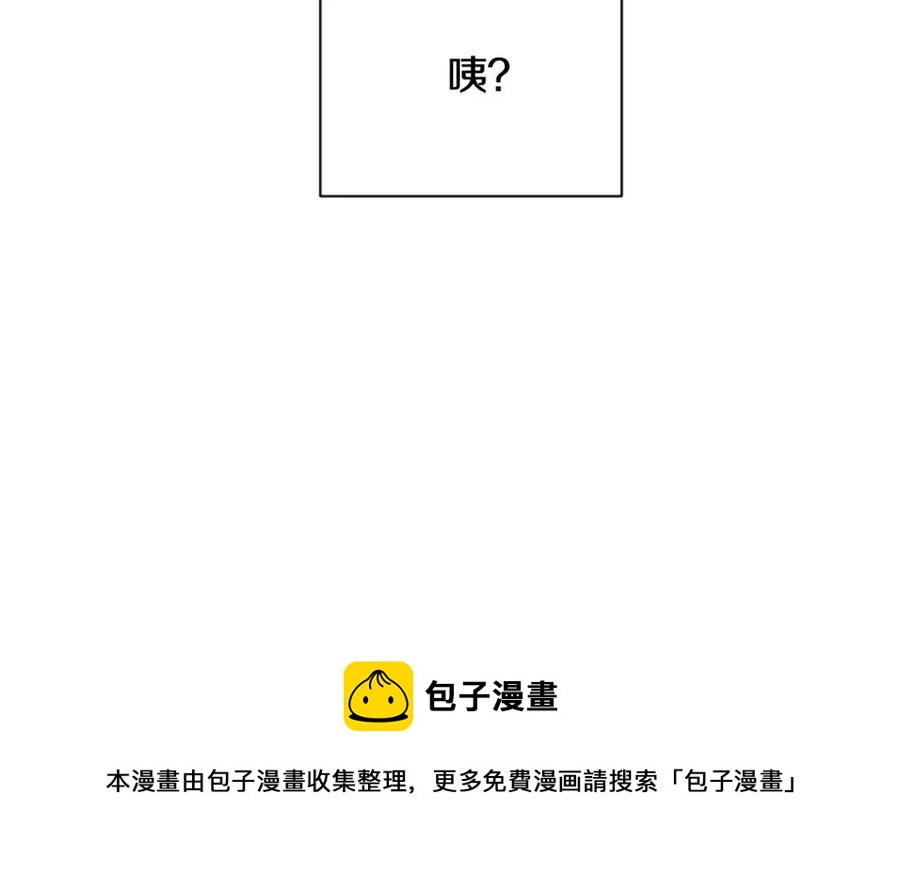 第61话 冤家路窄24