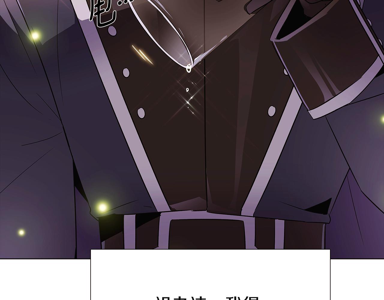 第36话 掌握主动权114
