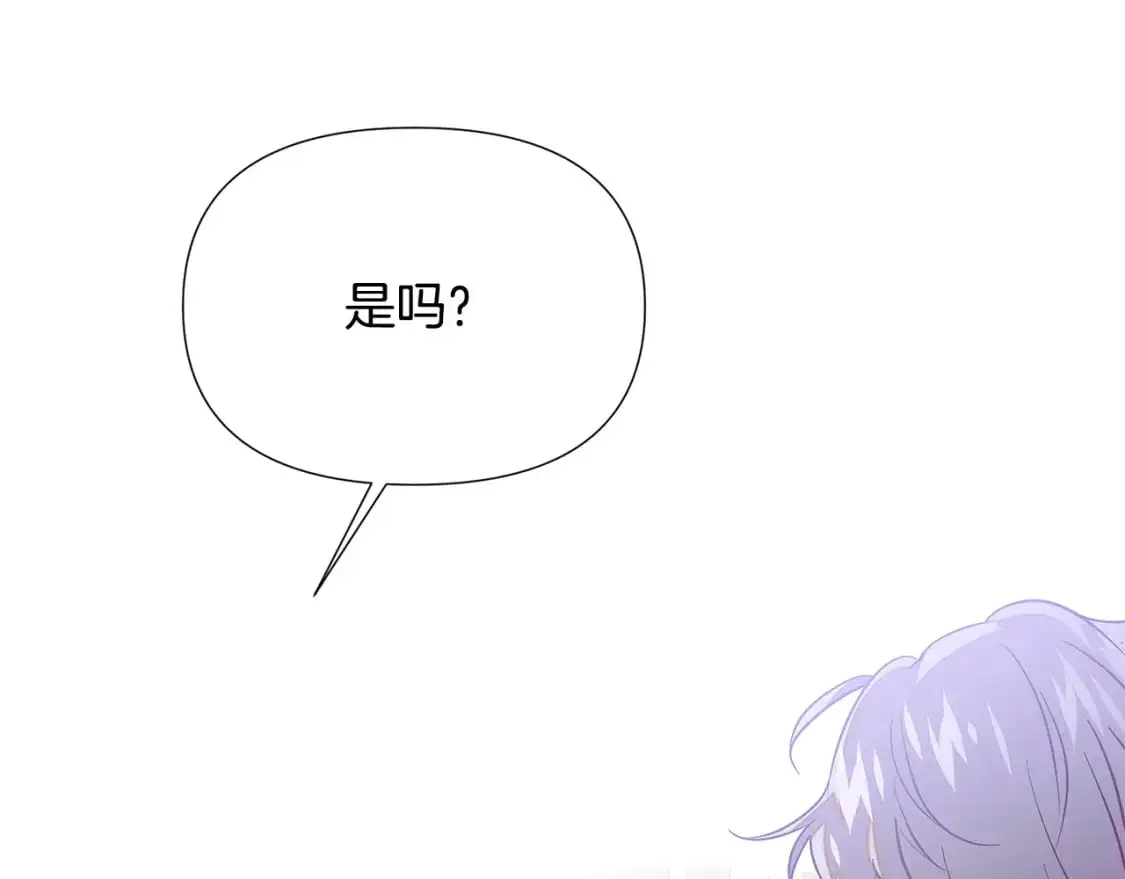 第130话 亲子的对峙68