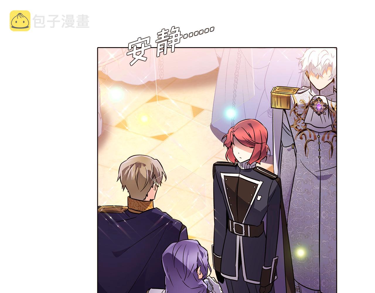 第37话 下战帖65