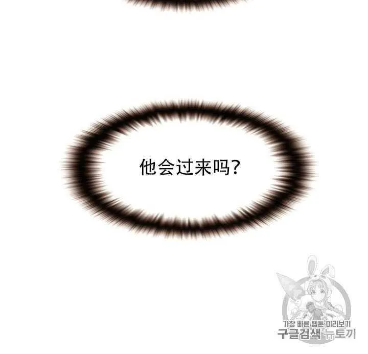 第09话59