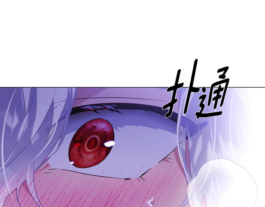 第118话 爱的代价184