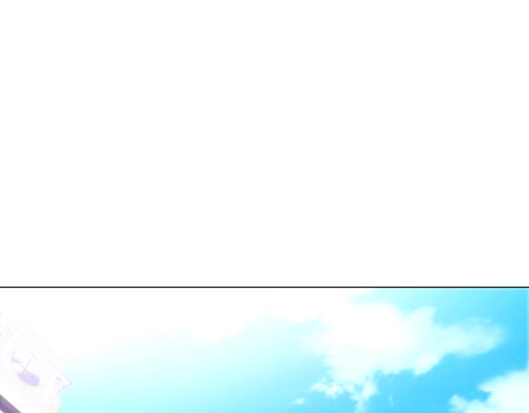 第2话 故意失手166