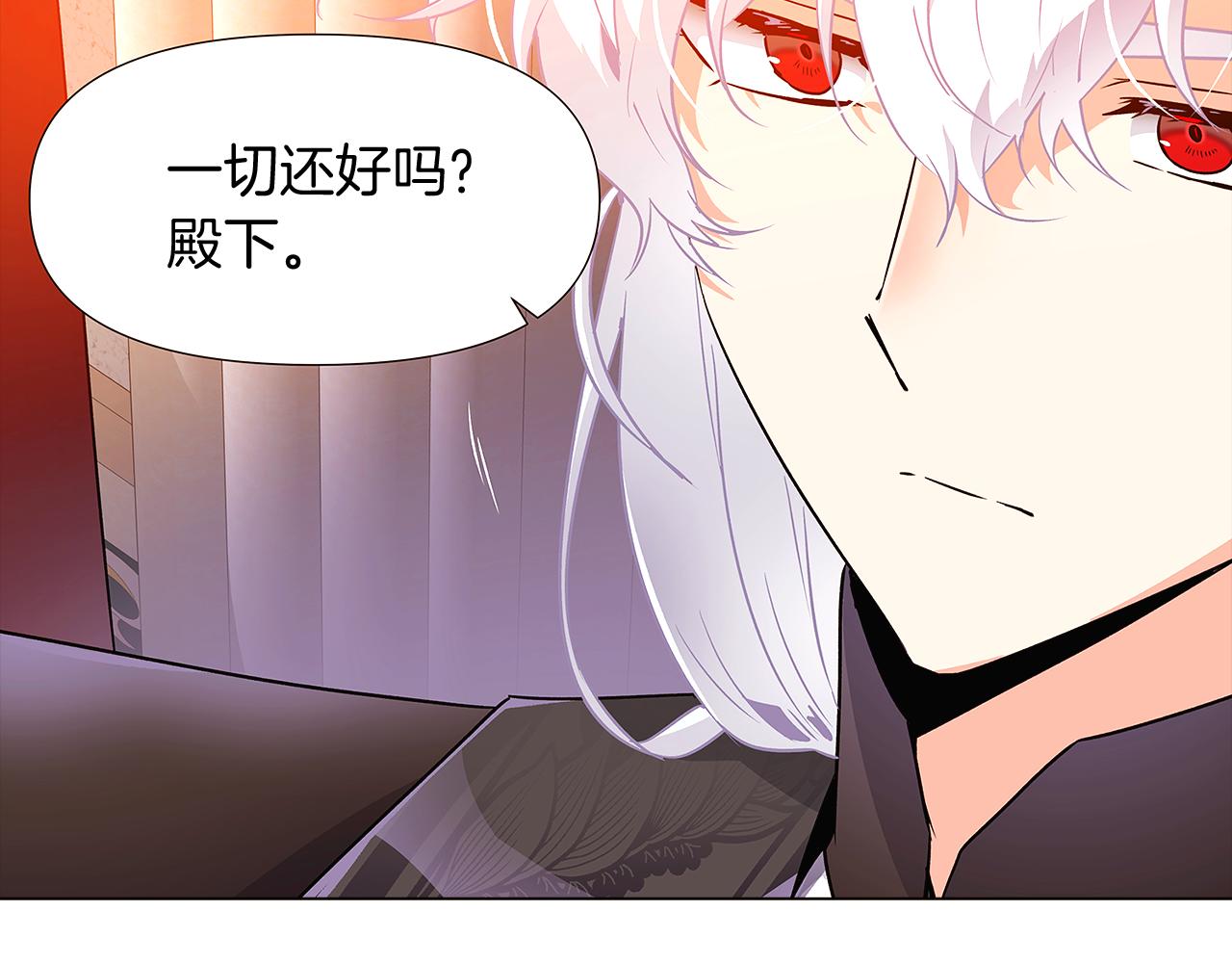 第27话 新剧本88