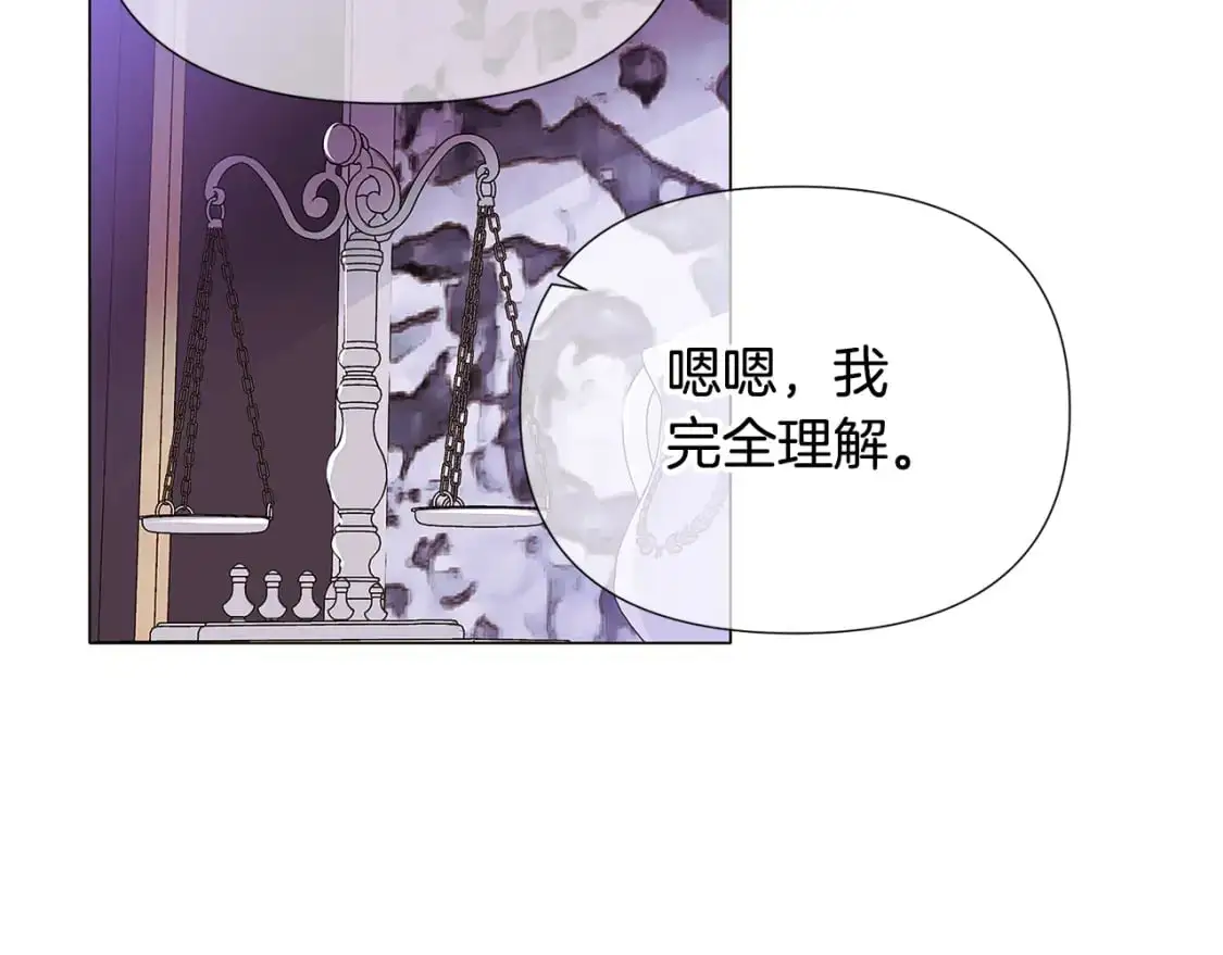 第130话 亲子的对峙33