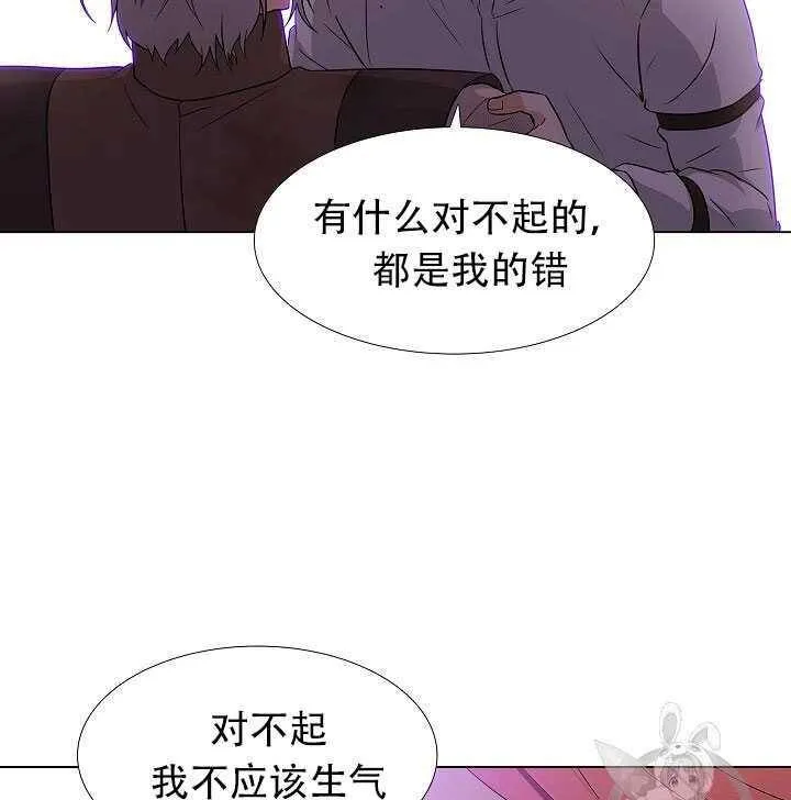 第10话66