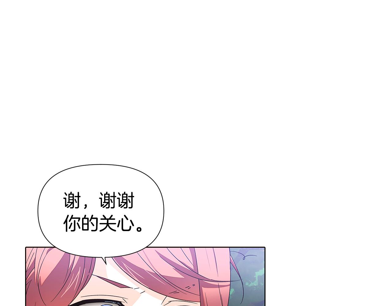 第二季完结篇 父亲病重66