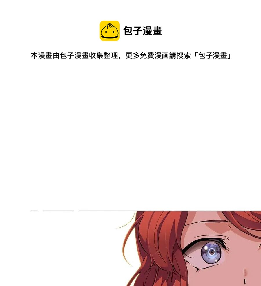 第74话 心态的转变20