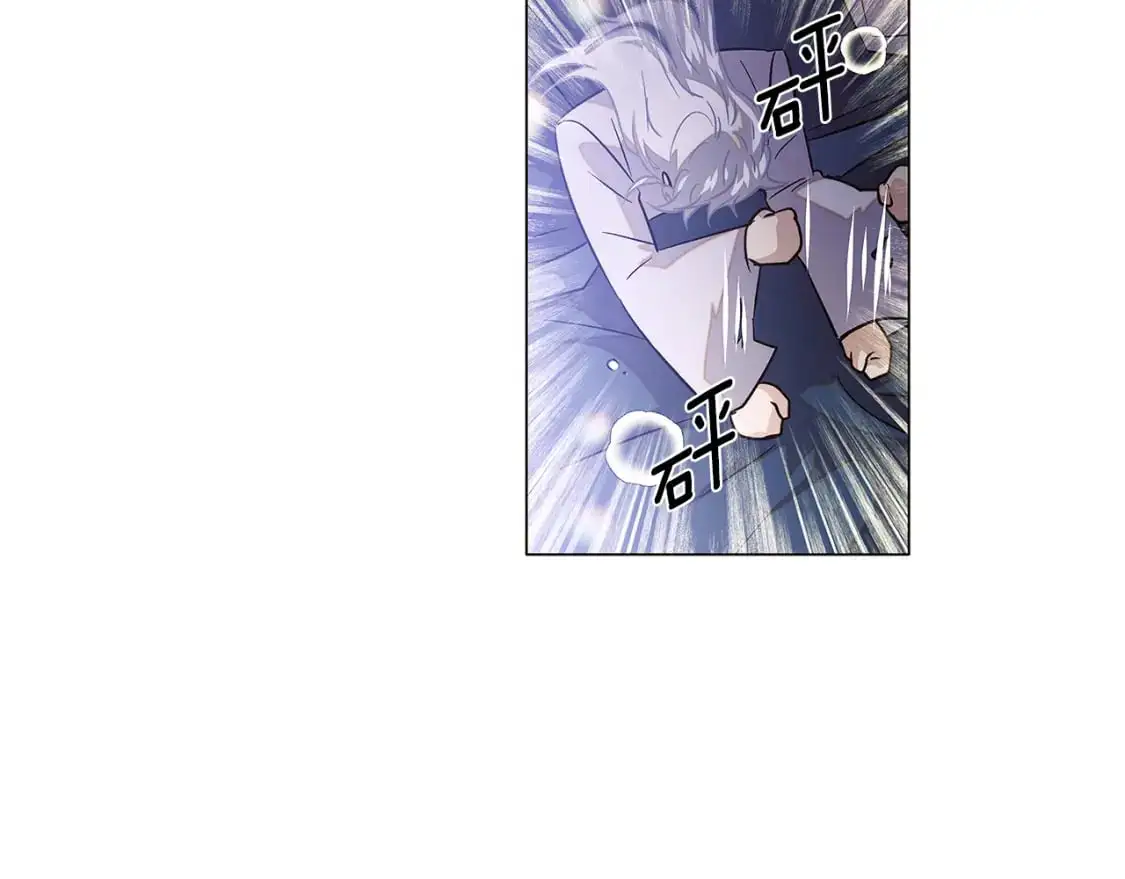 第130话 亲子的对峙11