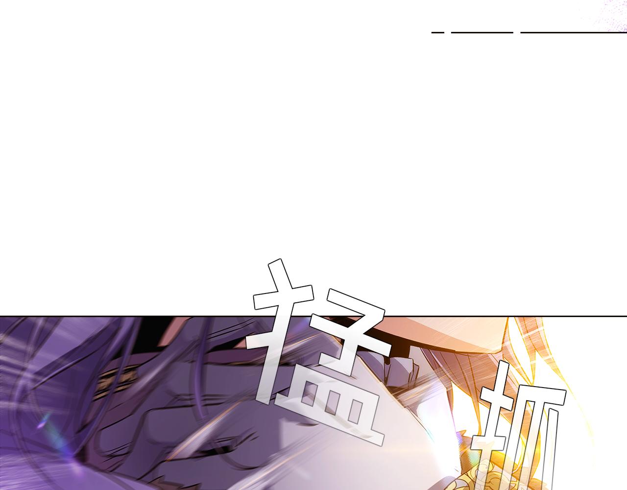 第43话 皇子的愤怒119