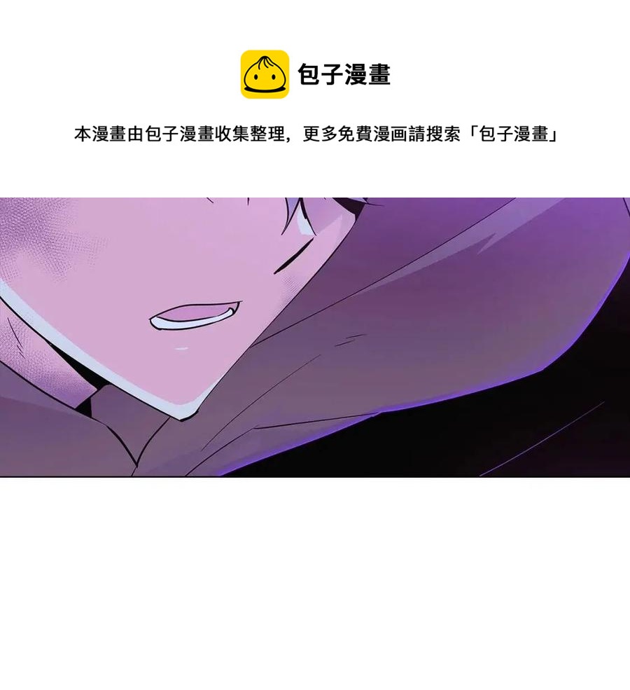第63话 幕后人物168