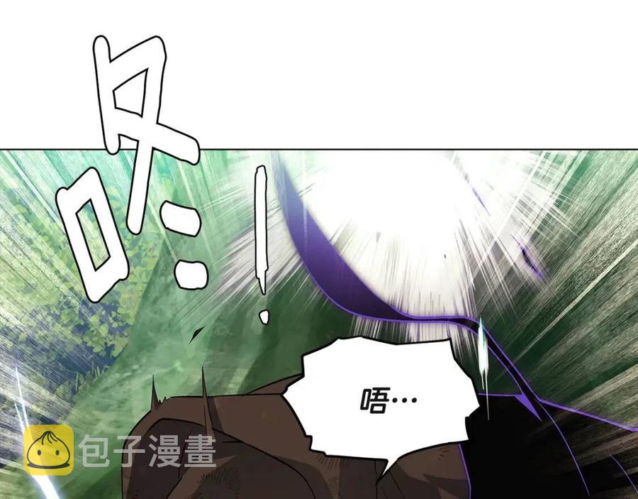 第64话 皇位继承人119