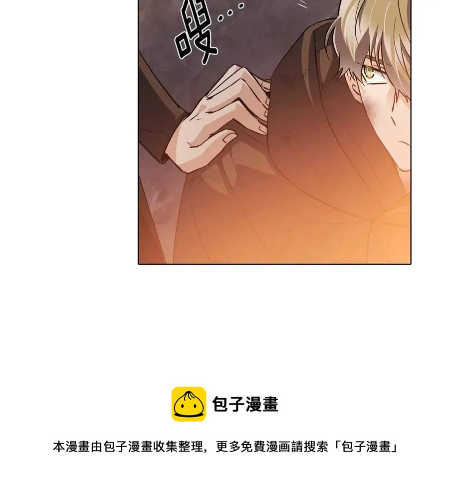 第66话 闯关36