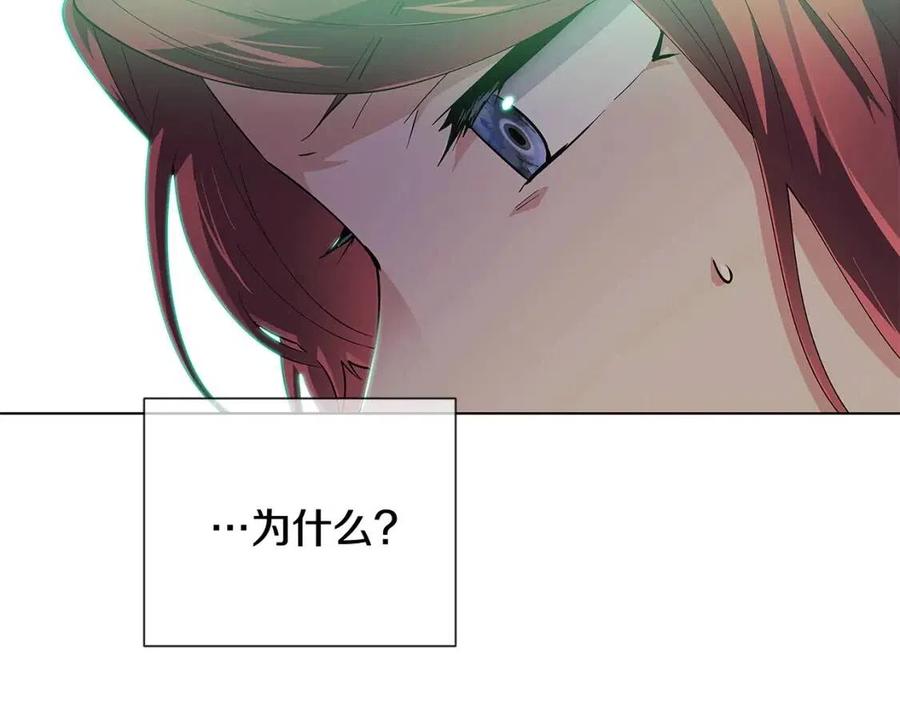 第65话 交易9