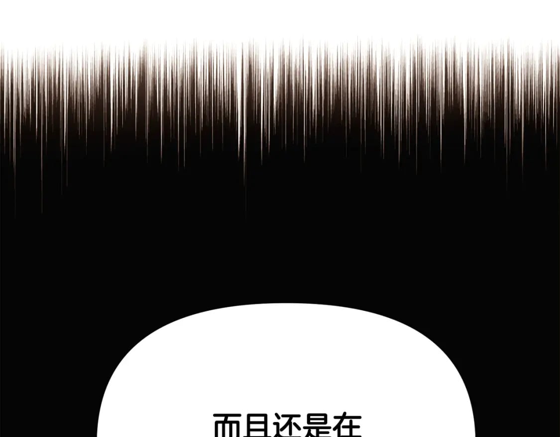 第119话 魔物入侵158