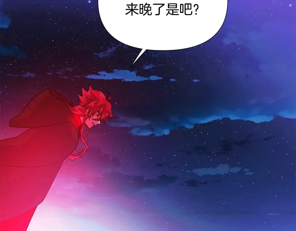 第129话 最后的机会79
