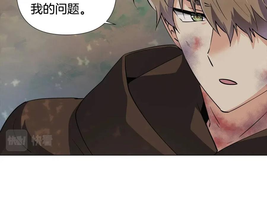 第62话 真正的任务147