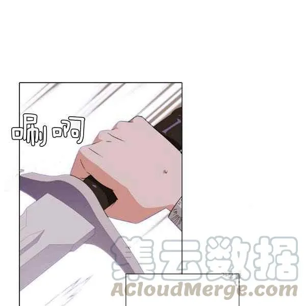 第57话88