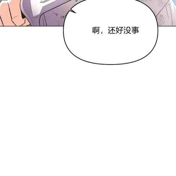 第57话91