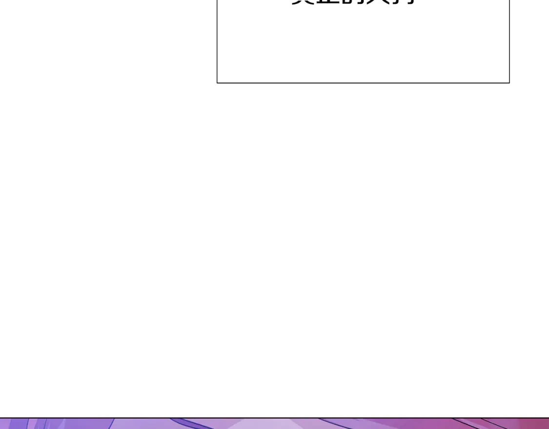第119话 魔物入侵89