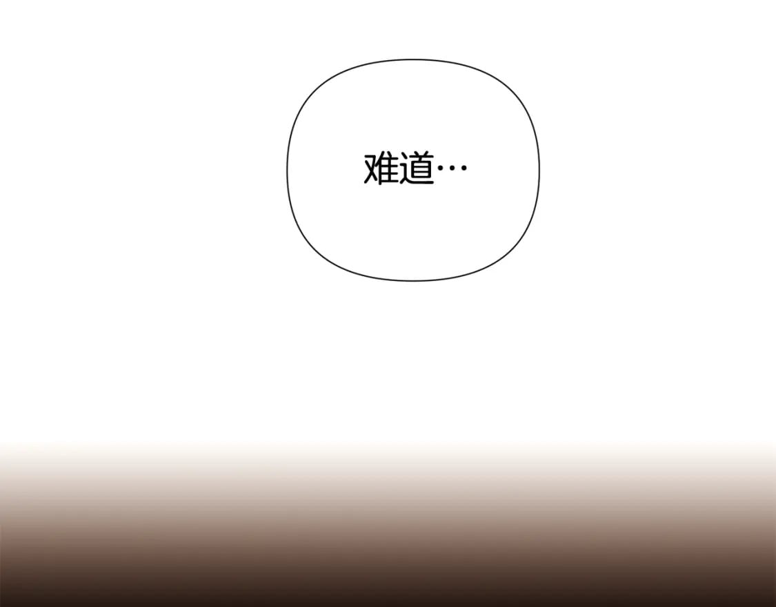 第112话 唯一的选择45