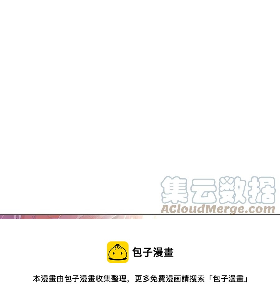第79话 迷茫160