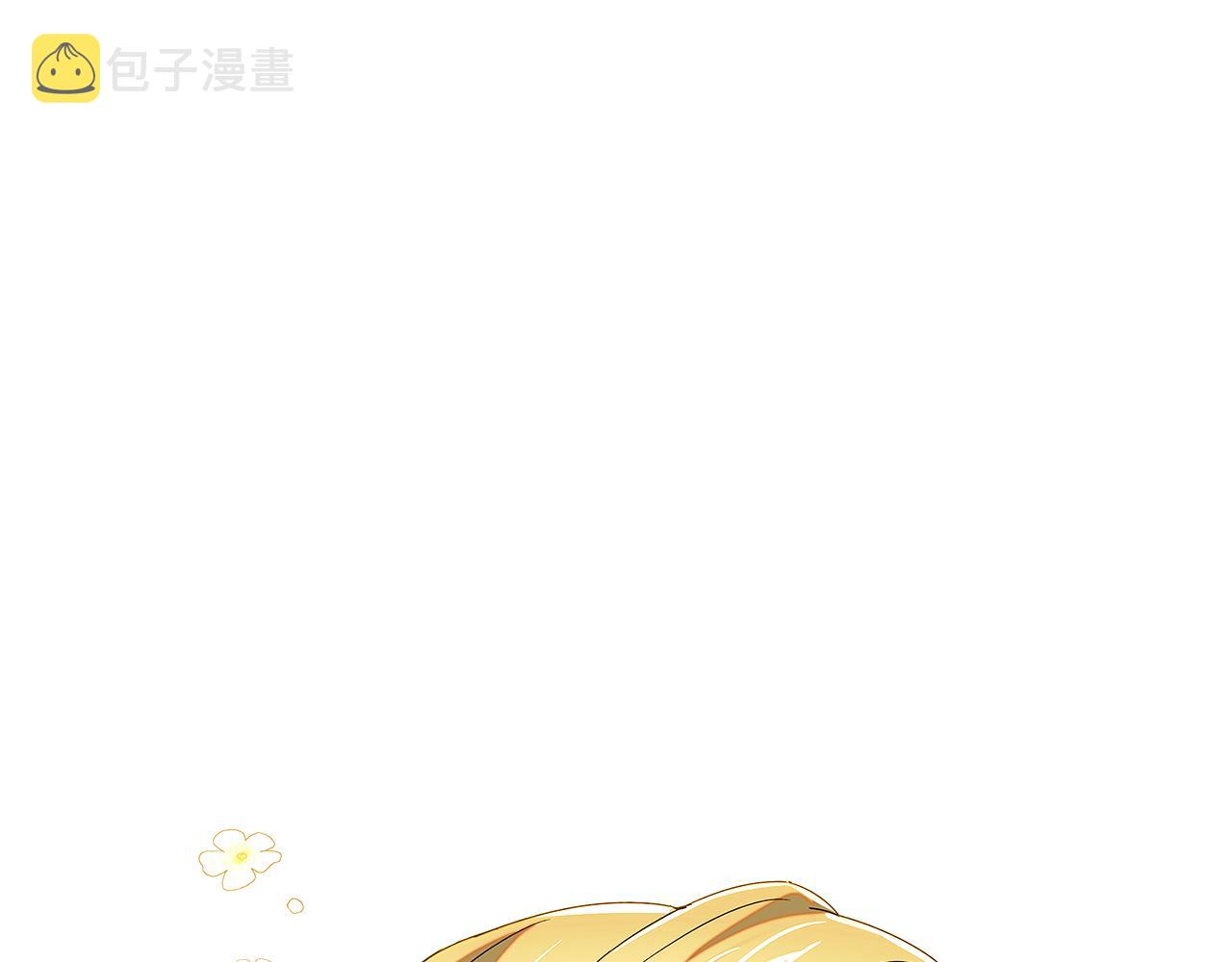 第89话 回程11