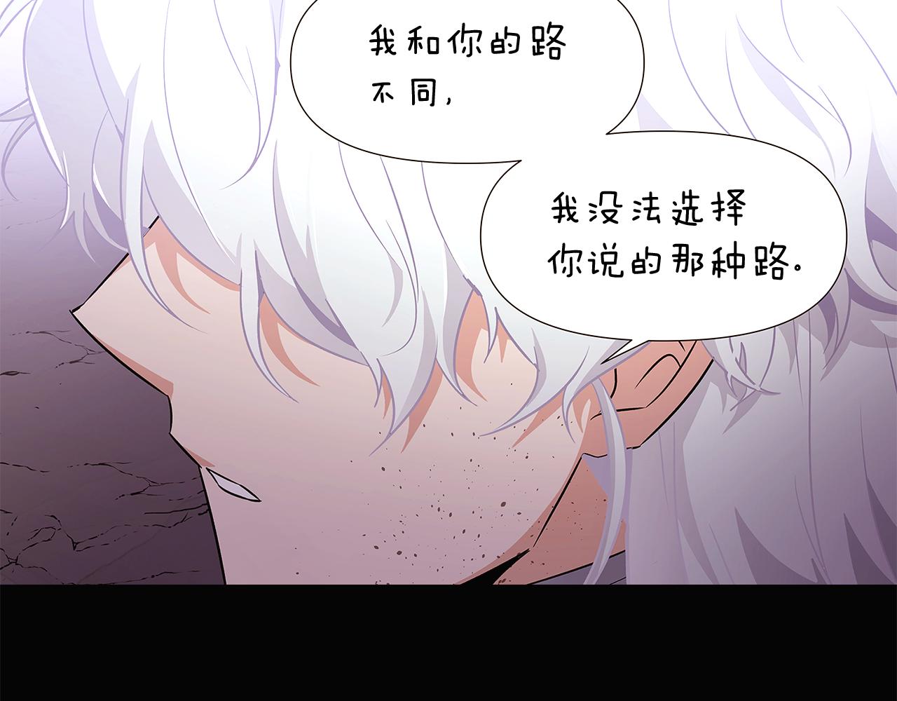 第24话 疯狂的人33