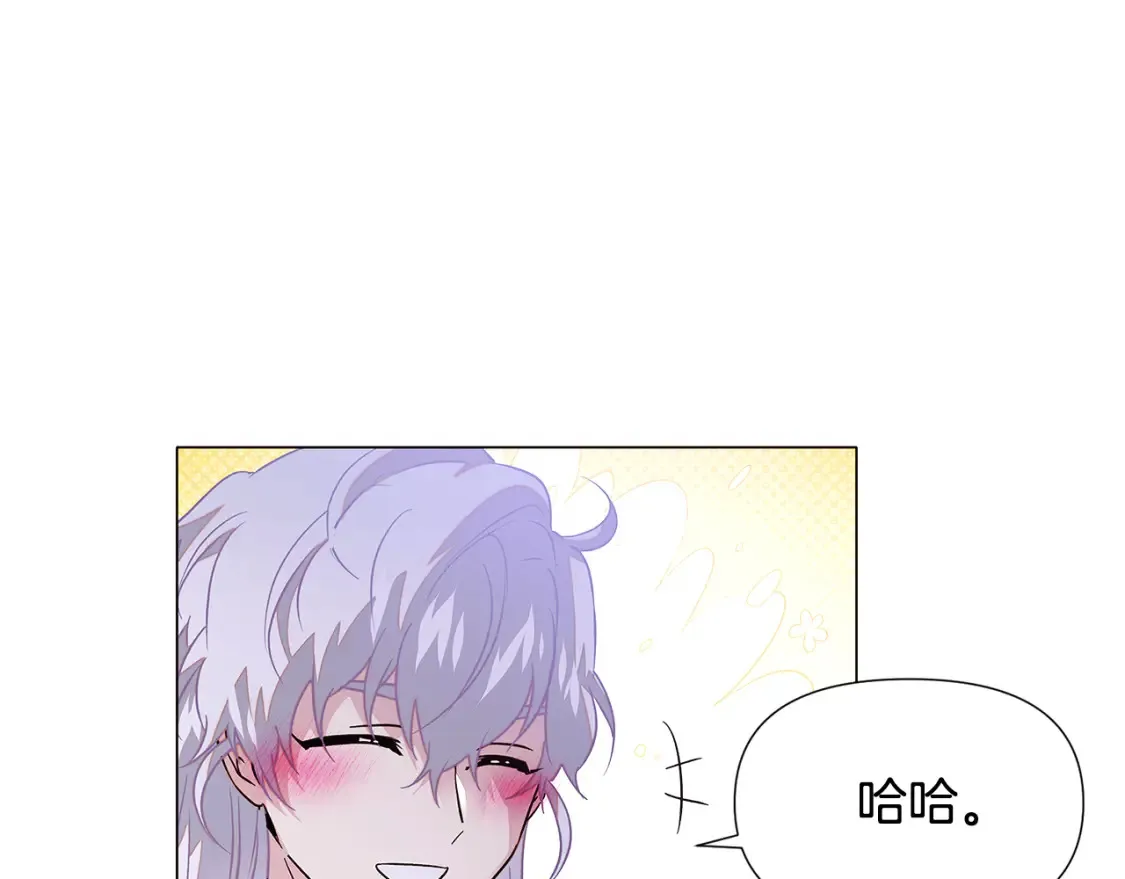 第135话 乘胜追击140