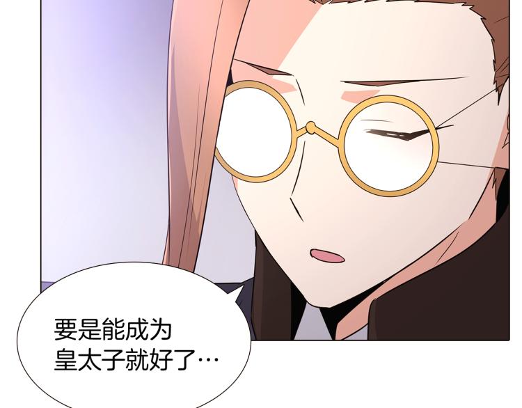 第8话 考验实力12