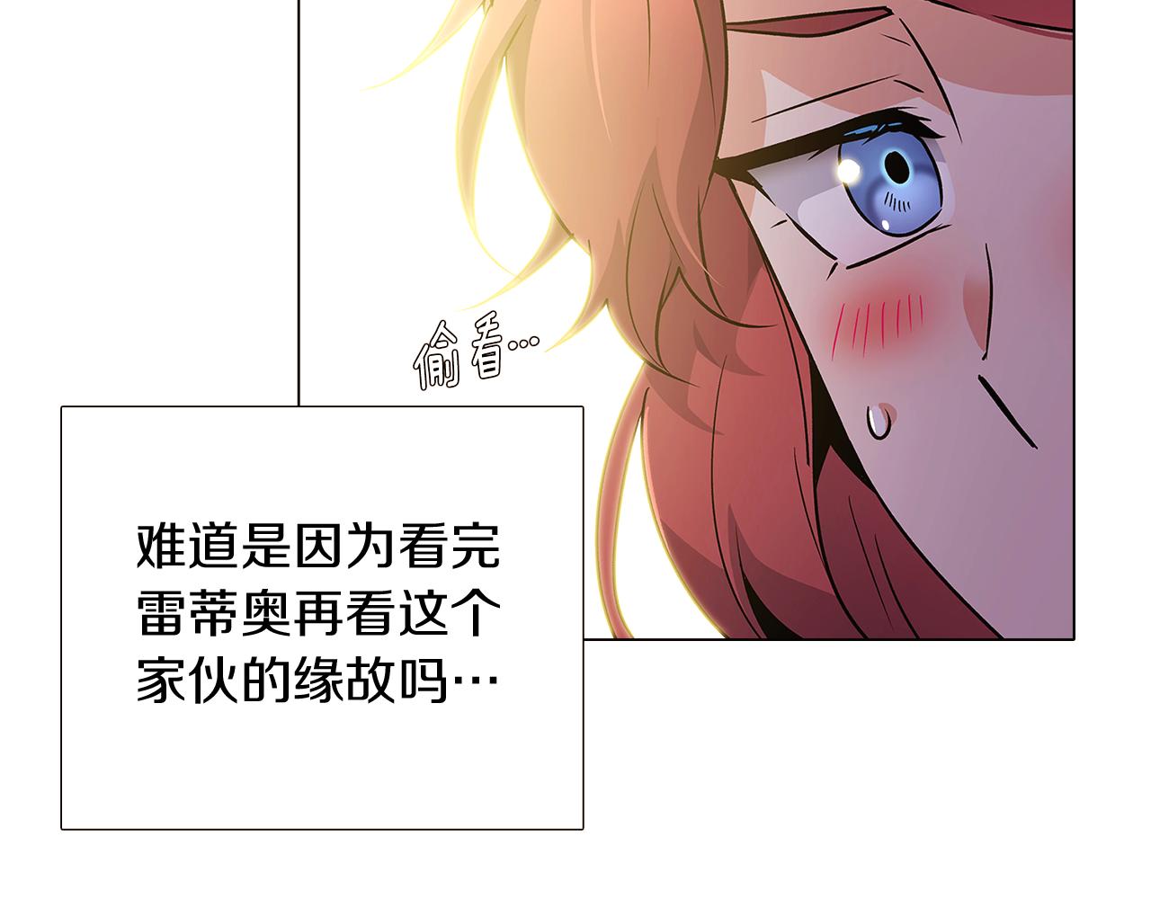 第28话 打赌114