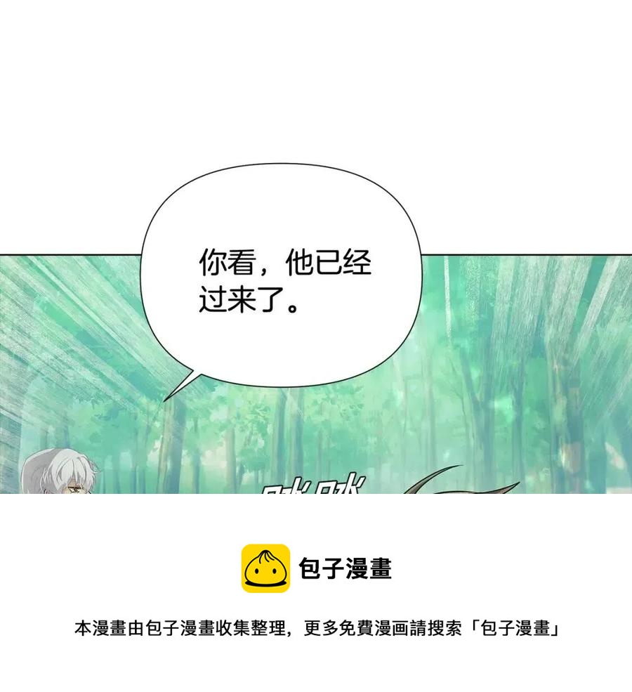 第62话 真正的任务60