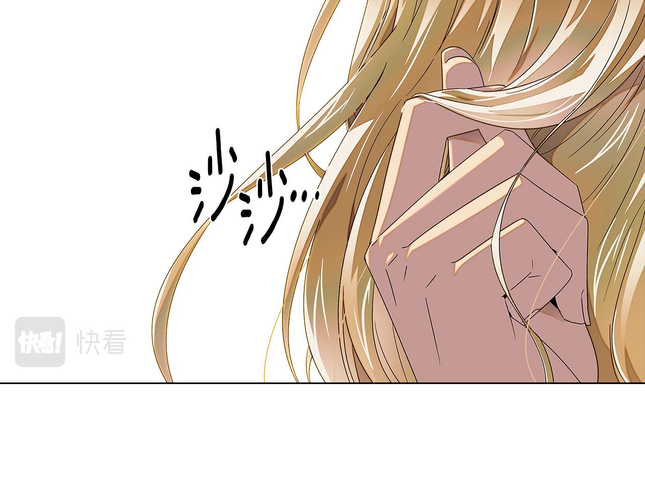 第89话 回程5