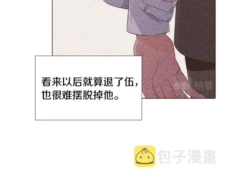 第19话 反派真面目71