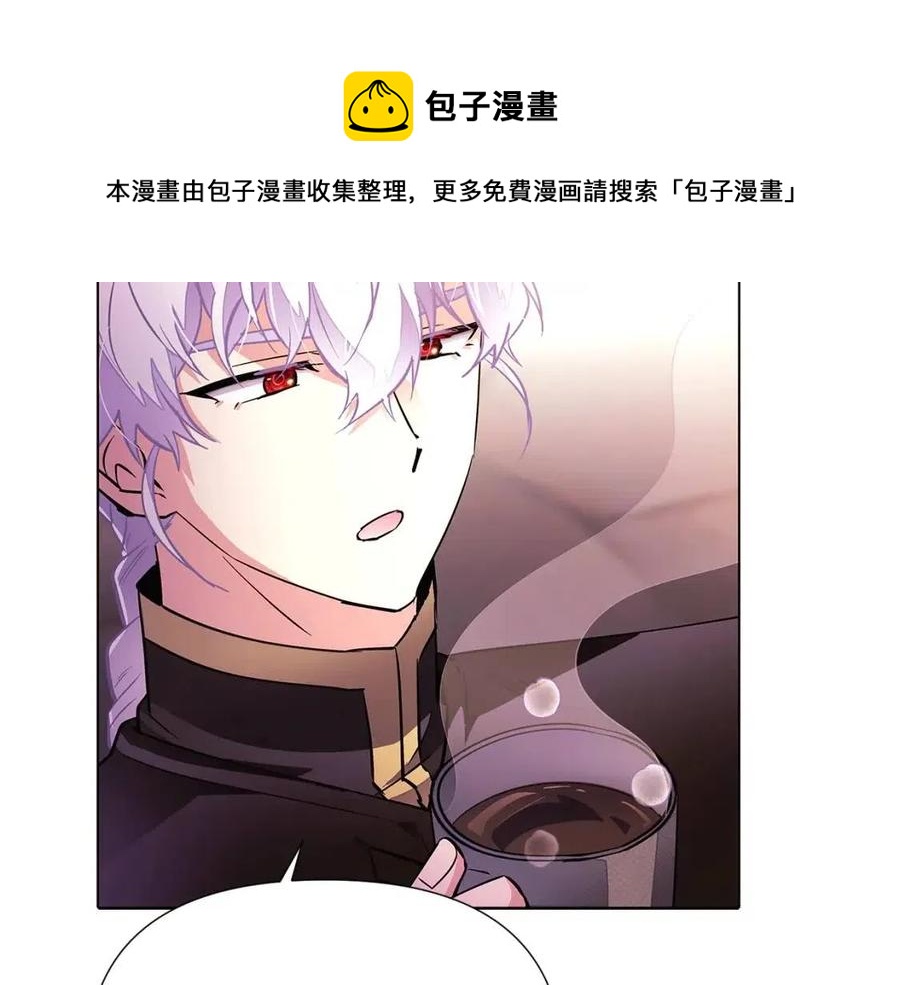 第70话 两人的烦恼80