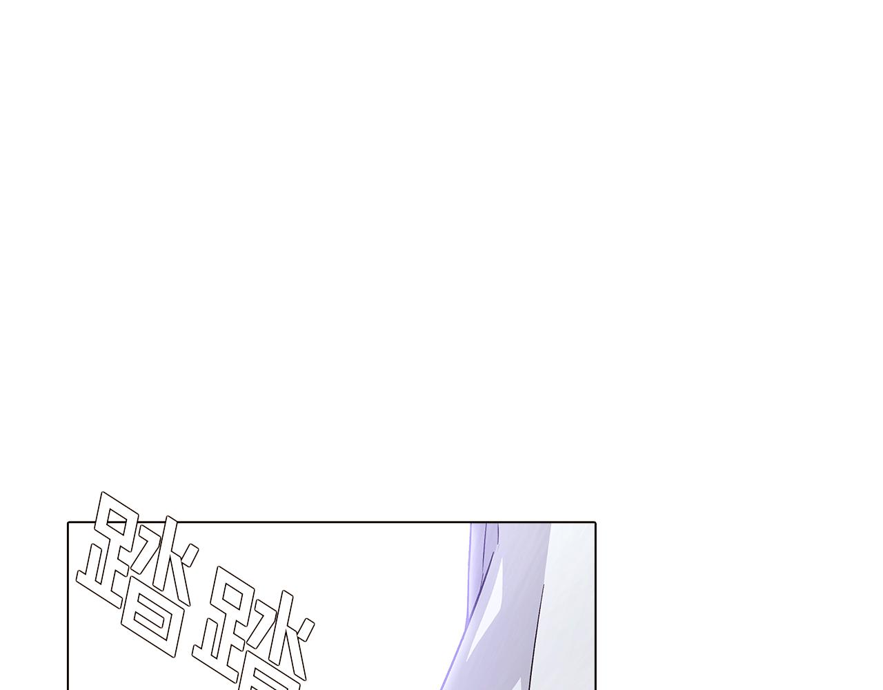 第33话 背叛23