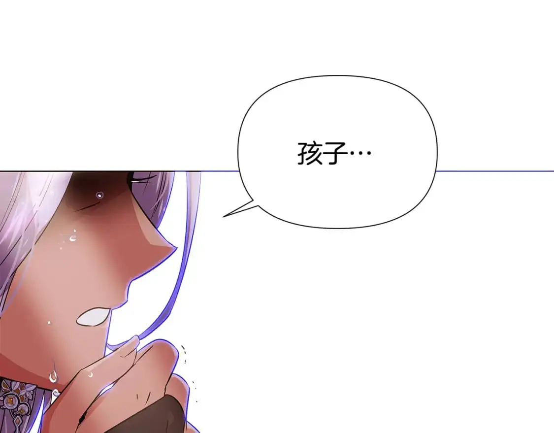 第130话 亲子的对峙123