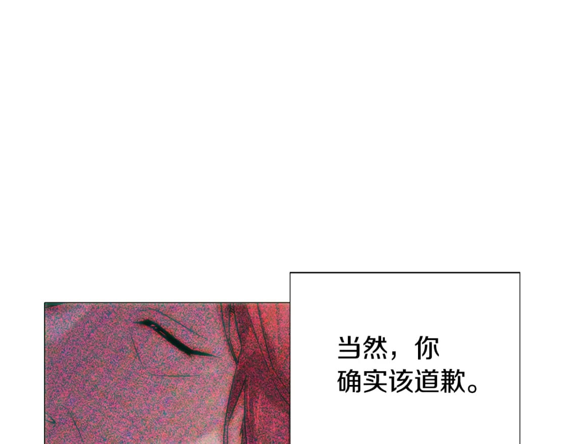 第109话 等待新月111