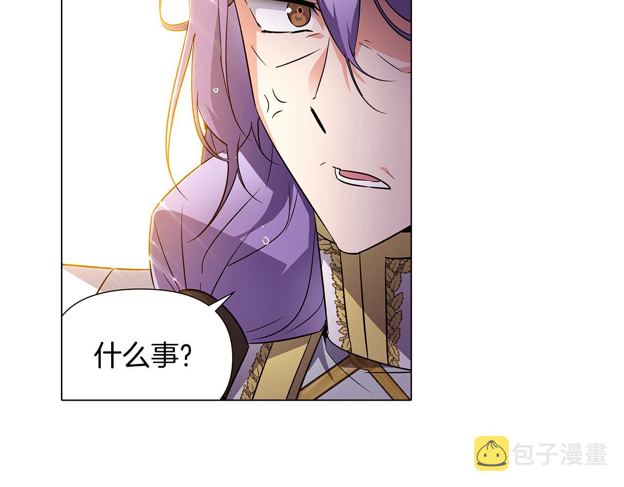 第37话 下战帖133