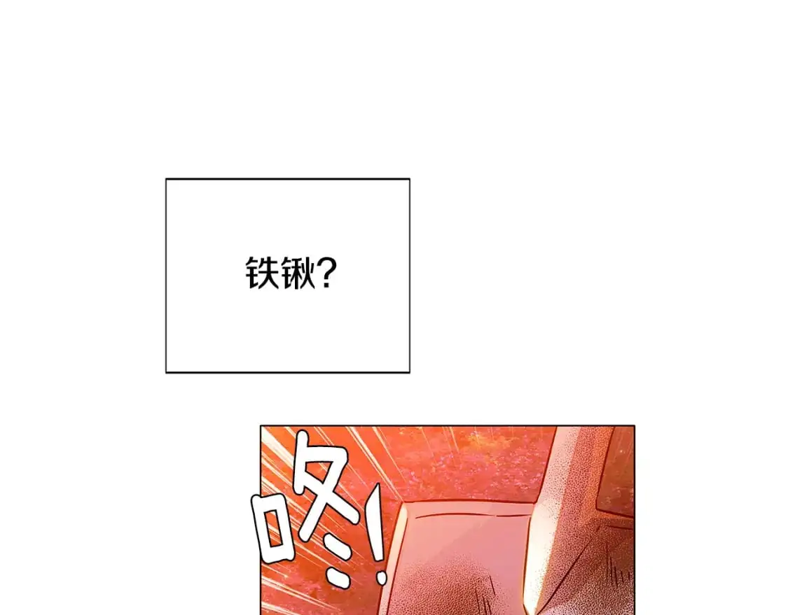 第125话 家人的守护者103