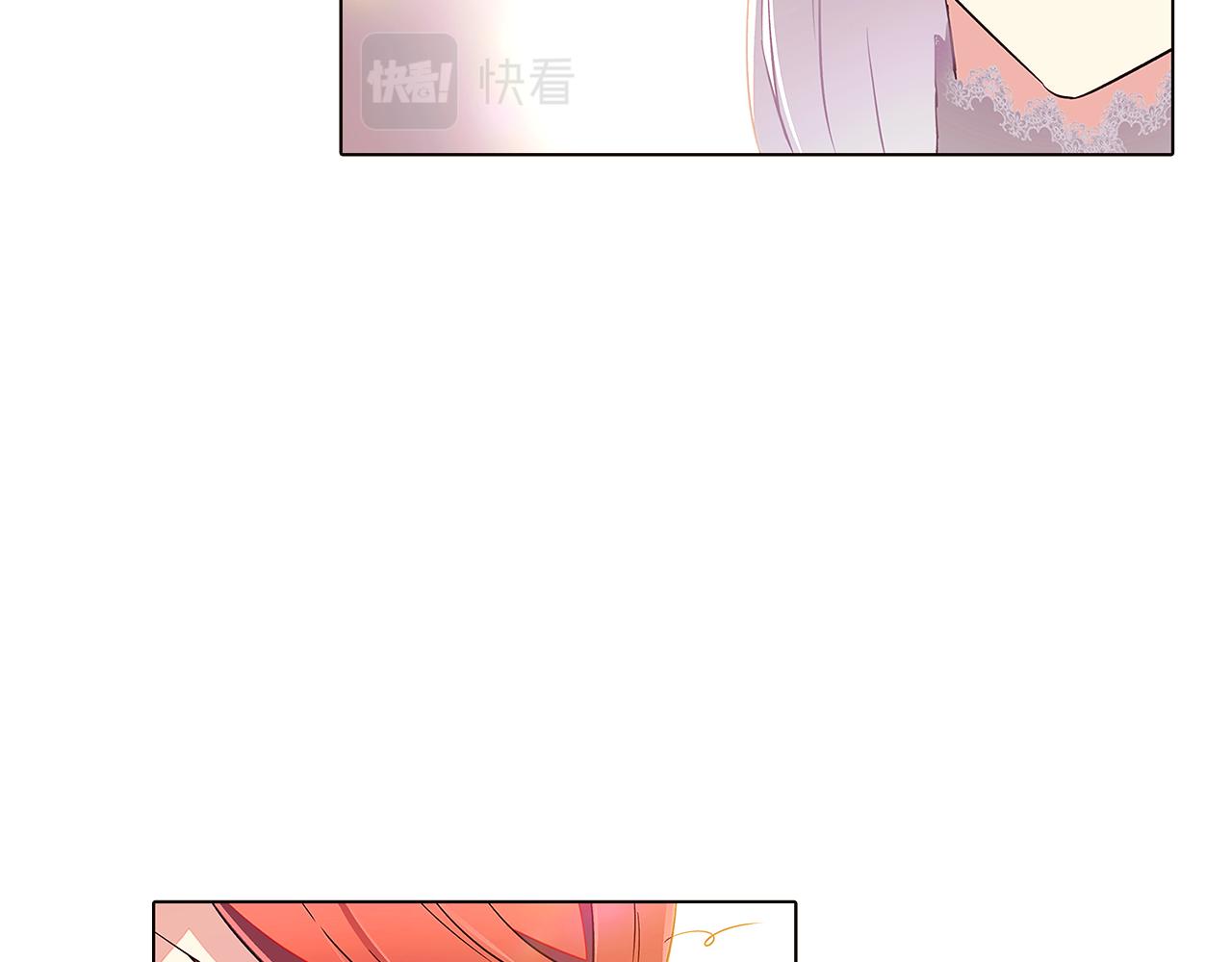 第46话 留住塞莱汀23