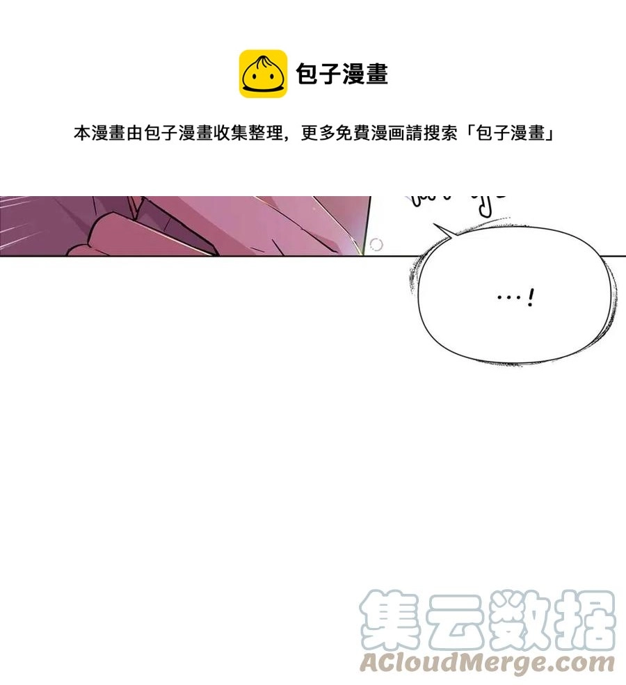 第80话 想不起来？！100