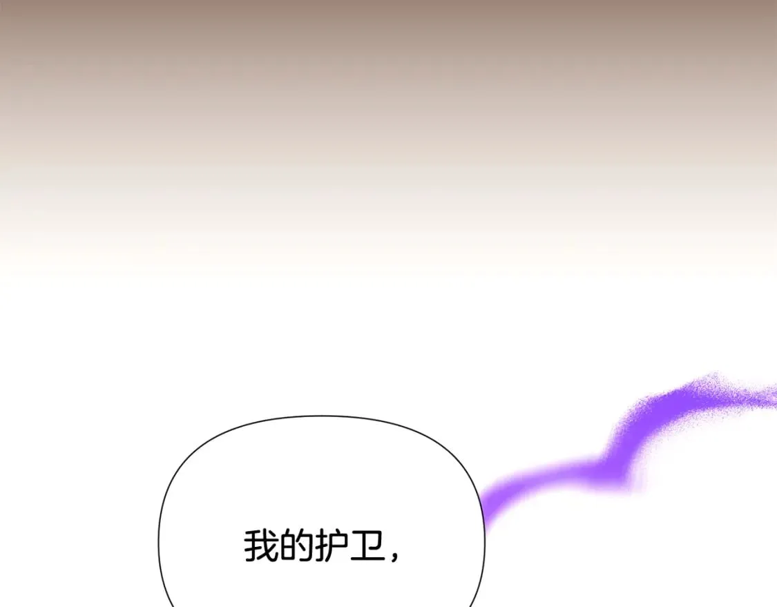 第132话 百口难辩170