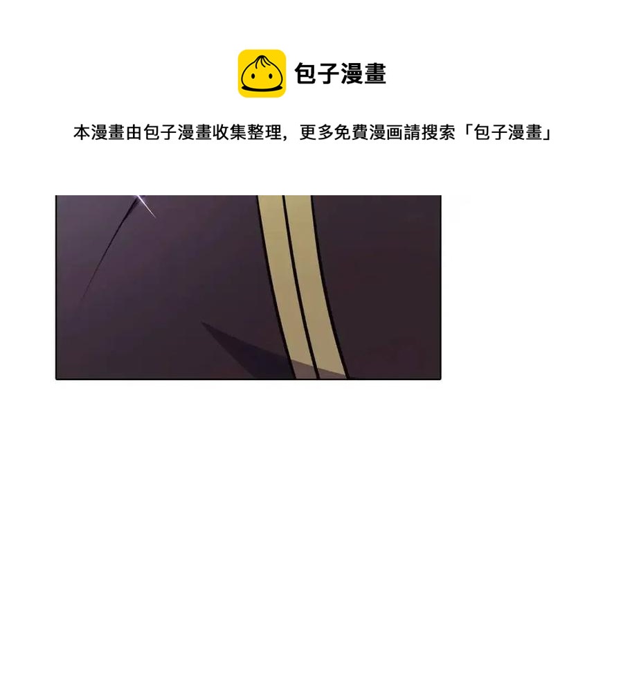 第59话 意外的队友32