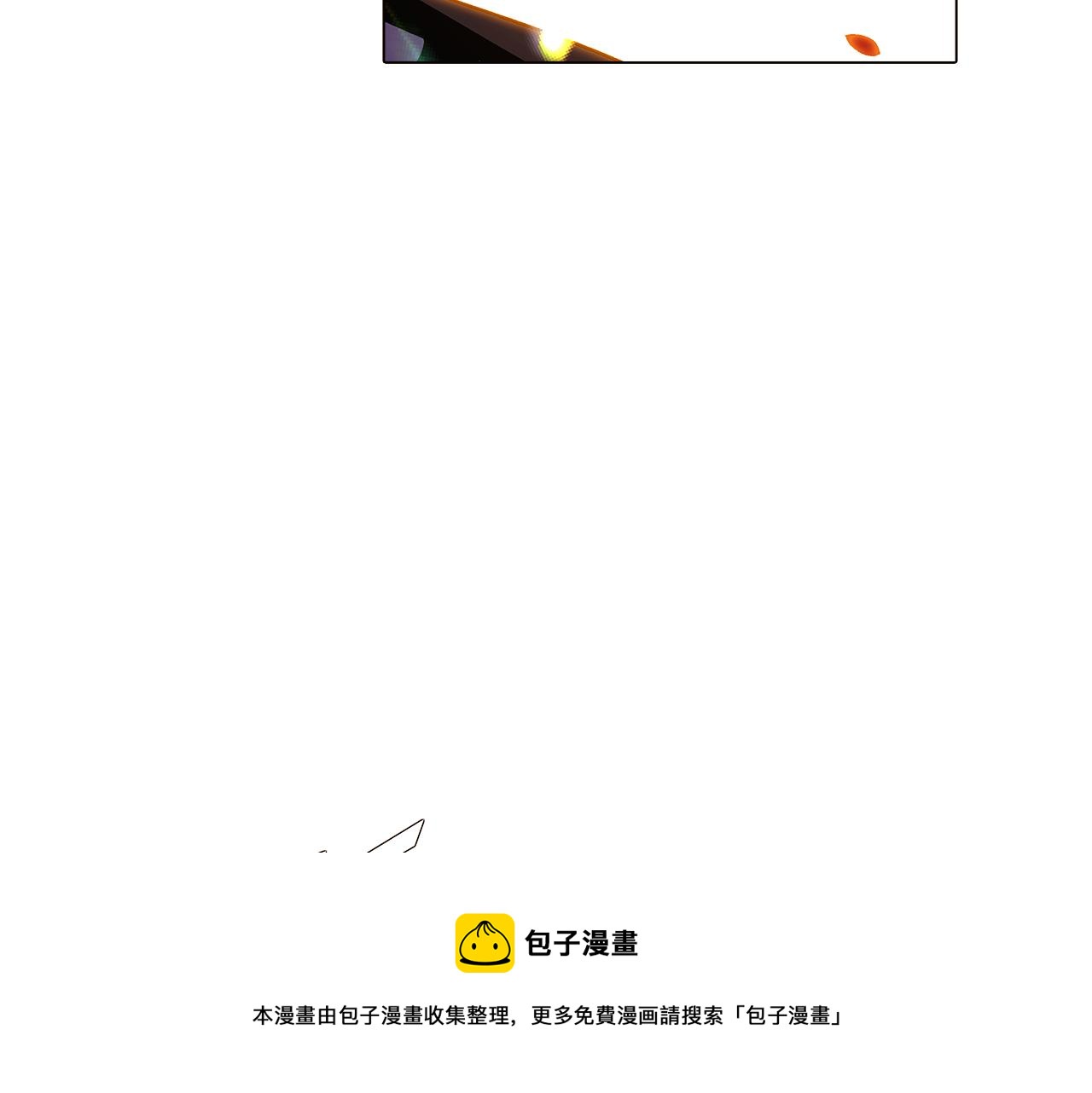 第42话 受伤76