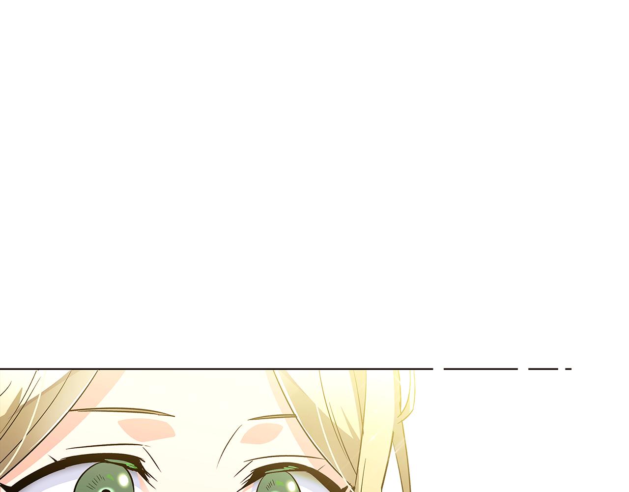 第47话 真诚的忠告132