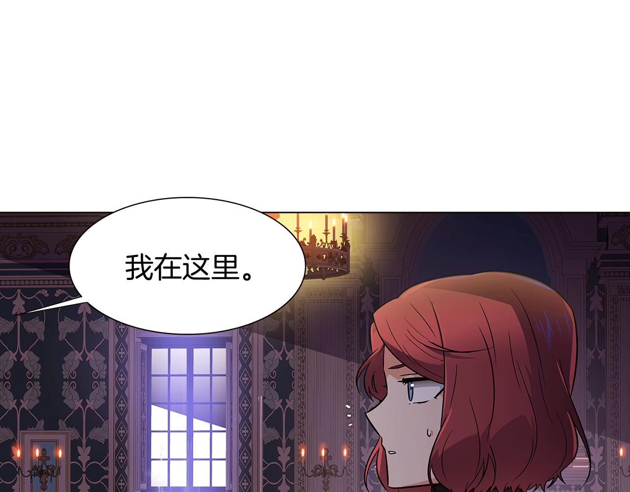 第28话 打赌11